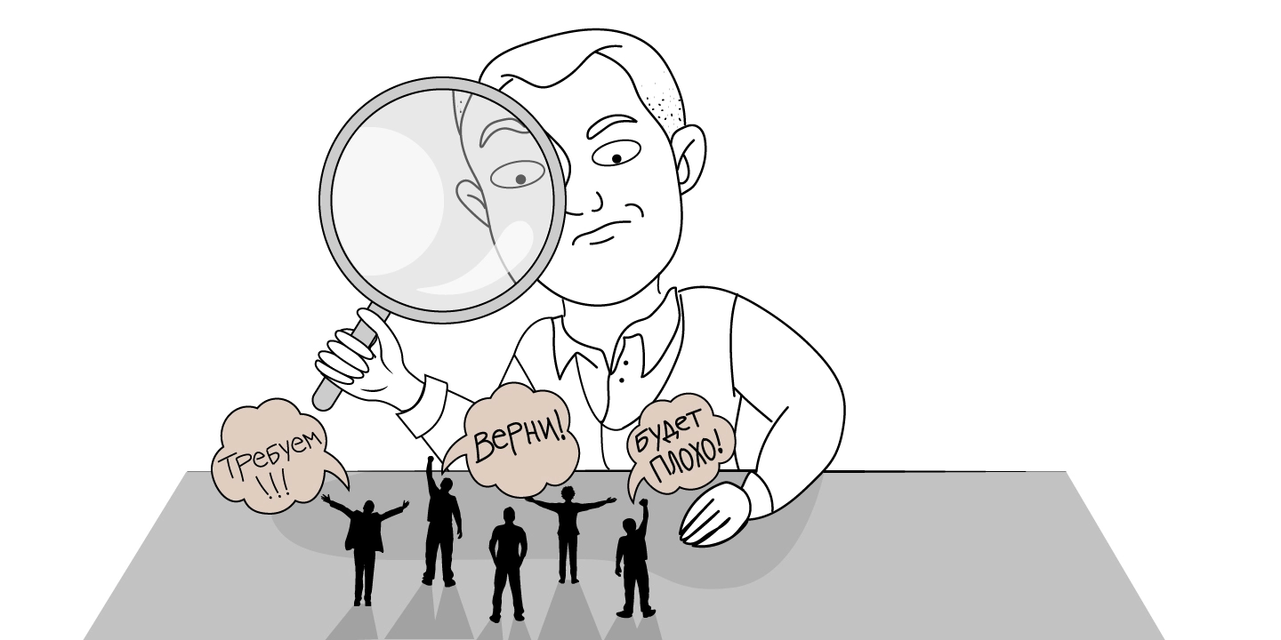 0 - Как проверить законность работы коллекторов